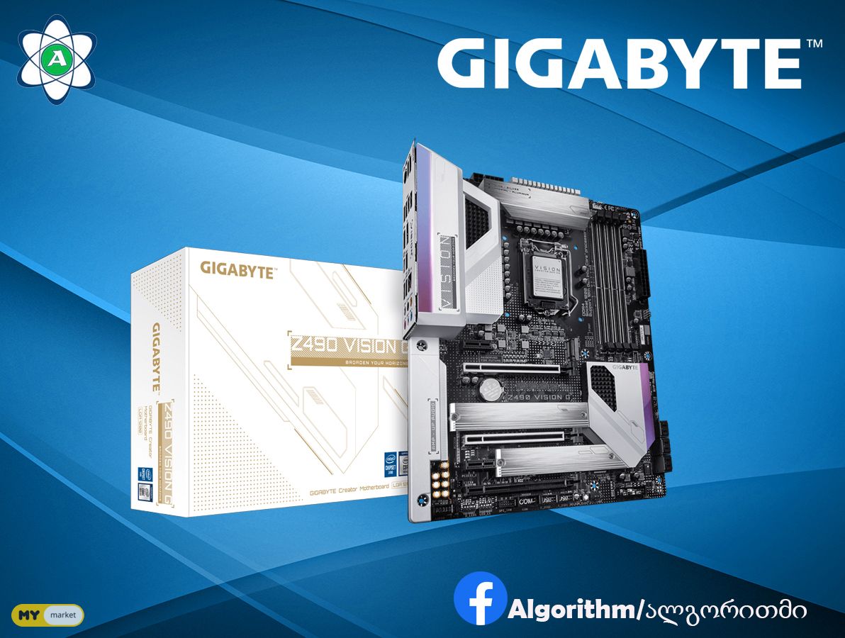 M/B Z490 VISION G Buy and Sell used or new goods