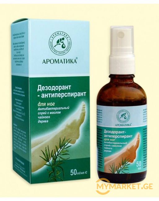 ფეხის ანტიბაქტერიულ აეროზოლი 50მლ