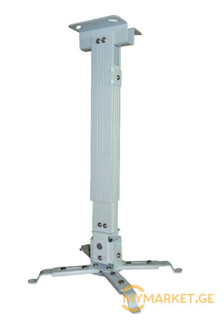 პროექტორის საკიდი ALLSCREEN PROJECTOR CELLING MOUNT CPMS-436