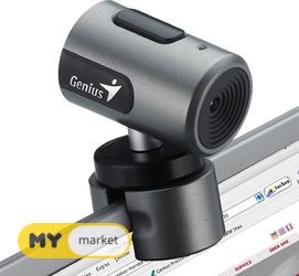 Logitech V Uh9 Driver For Mac Logitech V Uh9 Driver For Mac