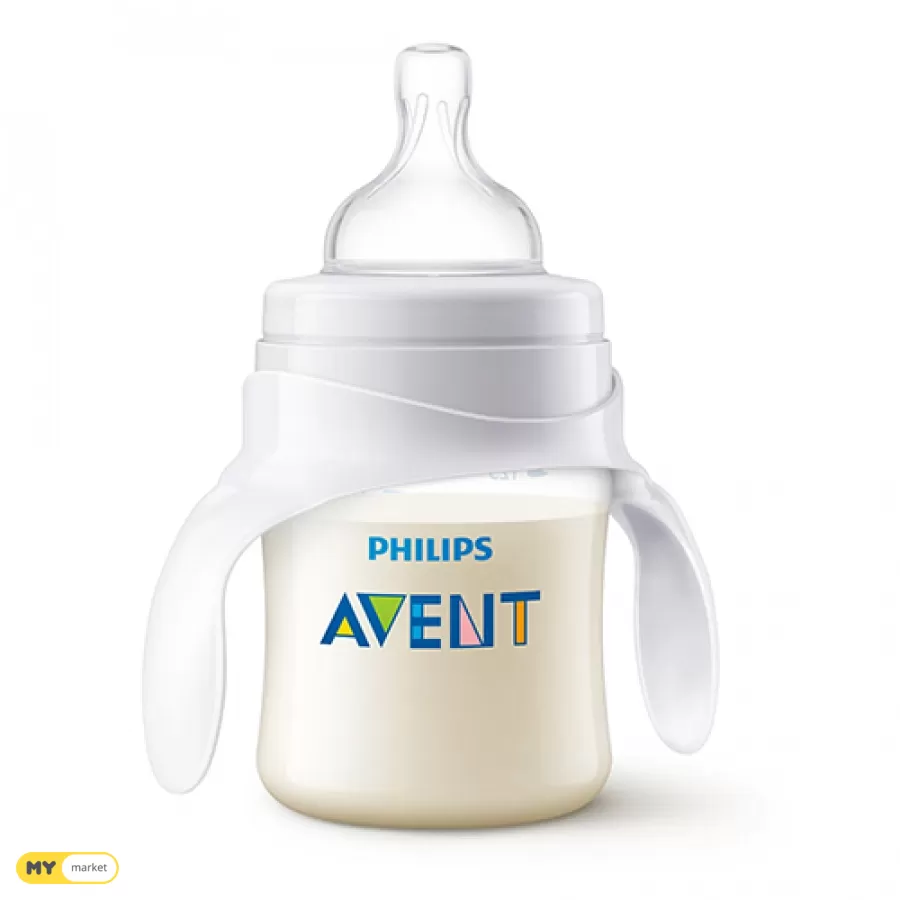 philips avent bottle to cup trainer kit