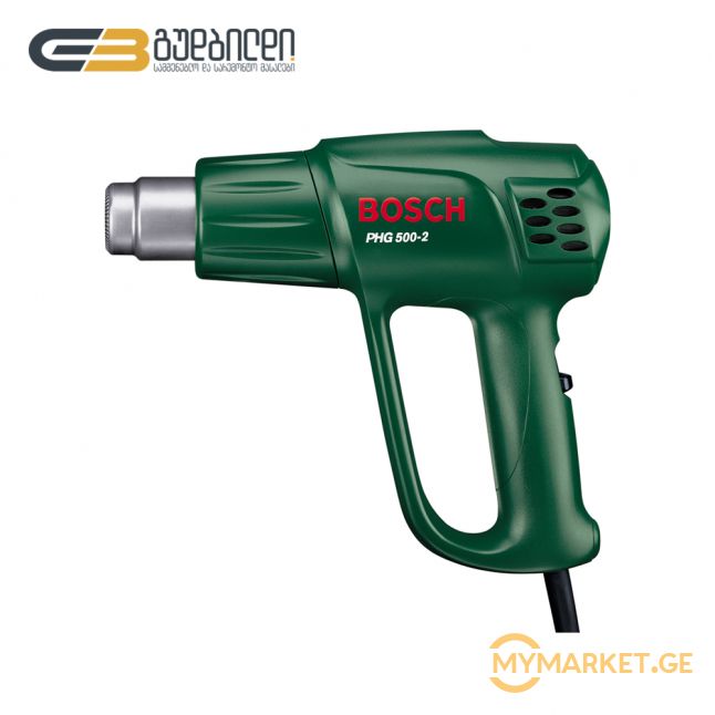 BOSCH PHG 500-2
