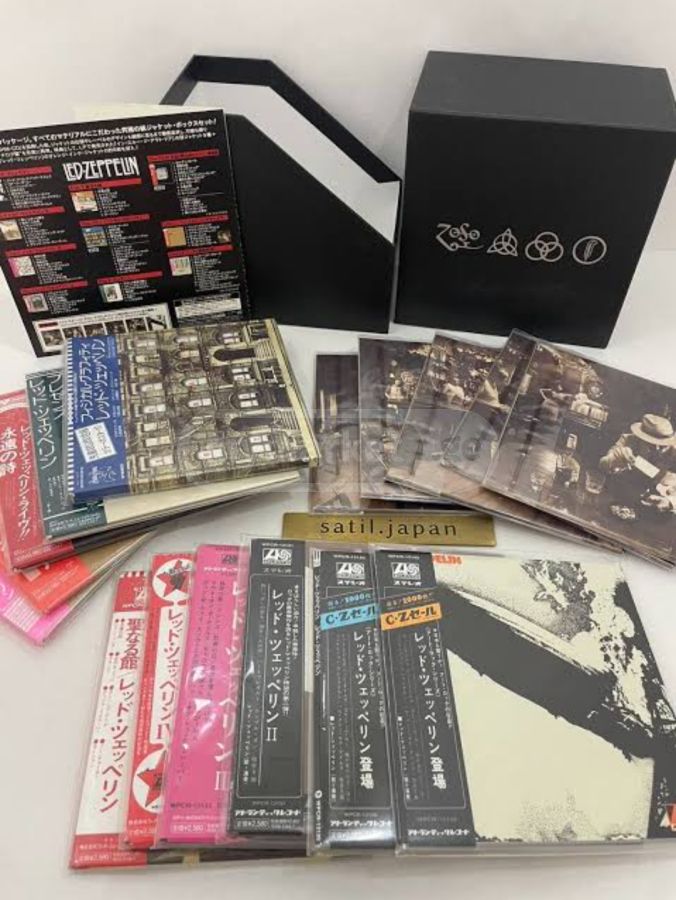 Led Zeppelin 12cd BOX SET. (MADE IN JAPA) Complete Collectio | Buy