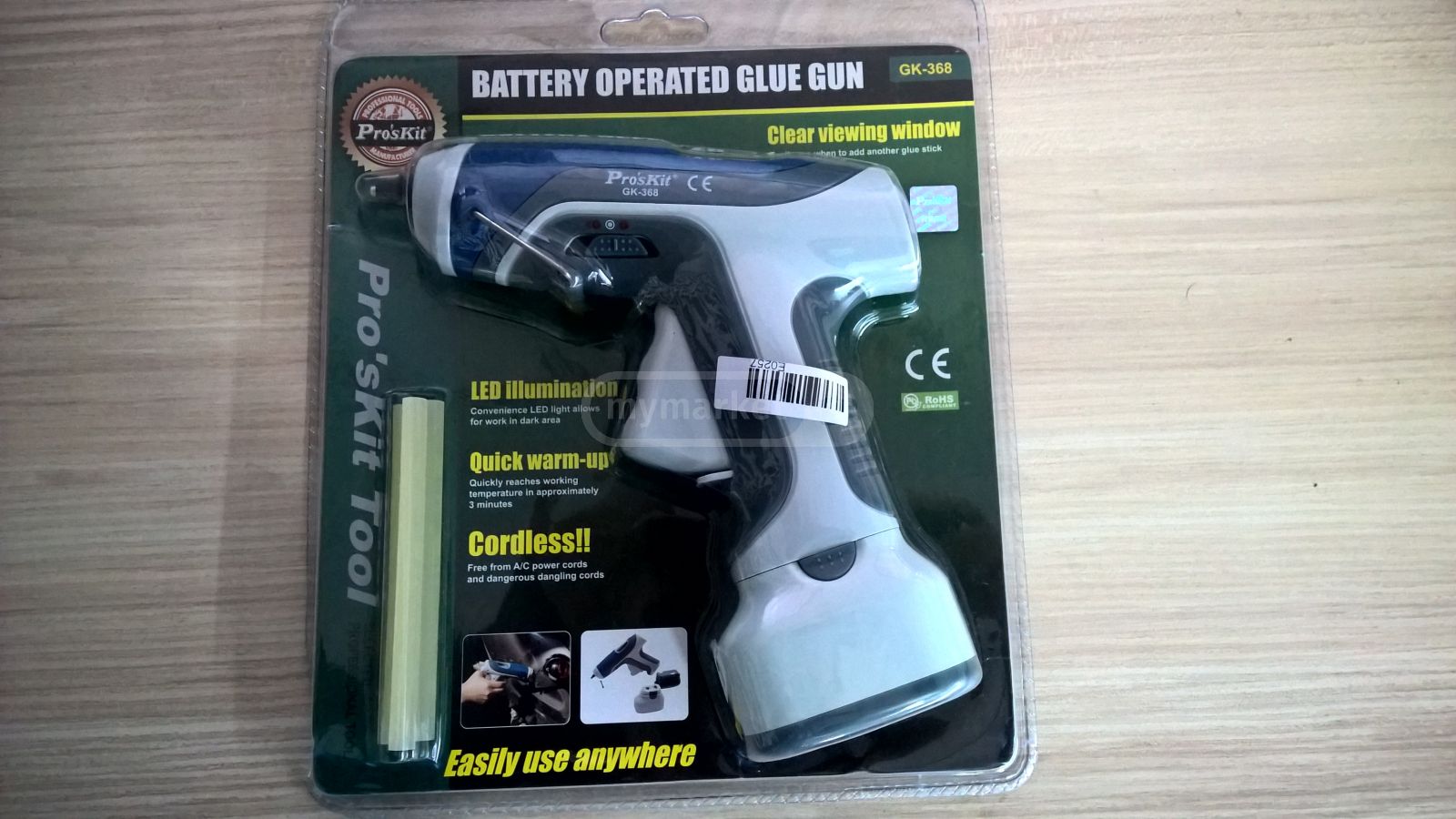 Pro`sKit Tool | მეორადი და ახალი ნივთების ყიდვა-გაყიდვის პლატფორმა Mymarket