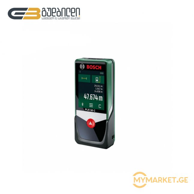BOSCH PLR 50C