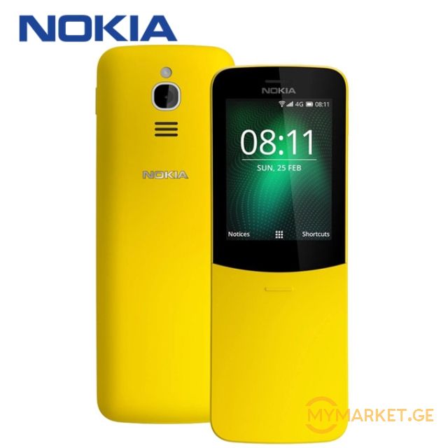 მობილური ტელეფონი Nokia 8110 4G TA-1048 DS EAC UA YELLOW - 2
