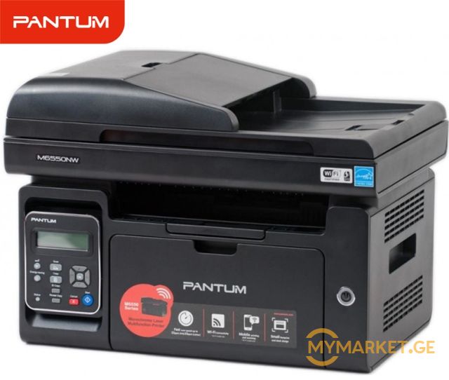 პრინტერი Pantum M6550 A4 Multifunction Laser Printer MFP 22p | Mymarket ...