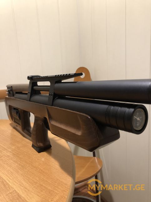 Pneumaticweapon Отзывы О Магазине