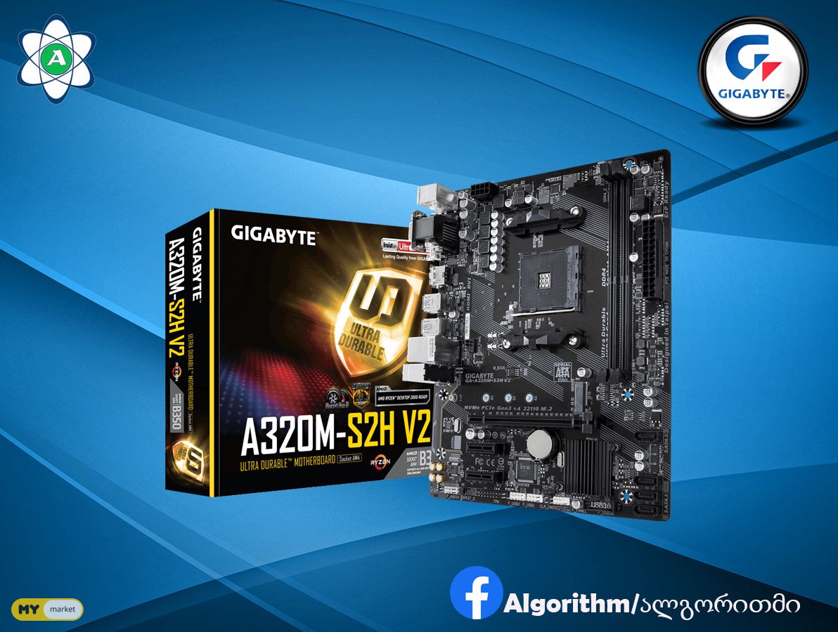 GA-A320M-S2H V2 Buy and Sell used or new goods