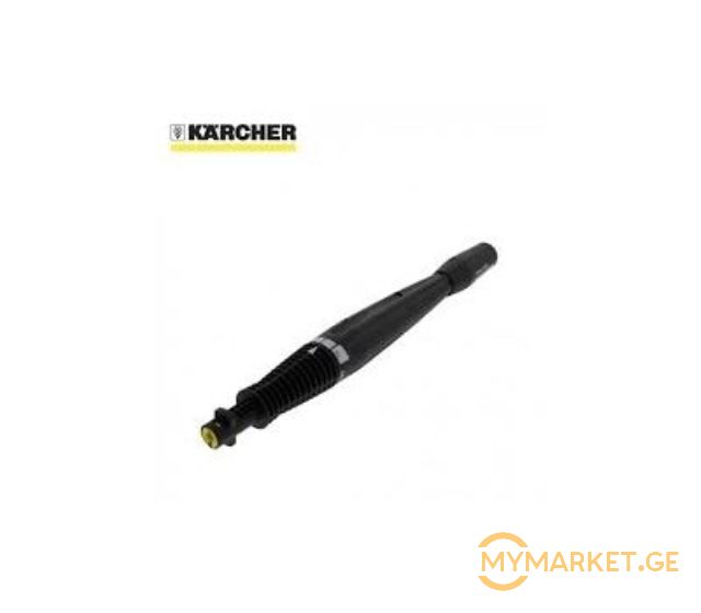 ჭავლური მილი KARCHER Vario Power Jet VP160 (K 5–K 7)