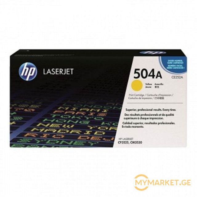 HP CE252A 504A ORIGINAL CLJ CP3525/CM3530 Yellow Print Cartr