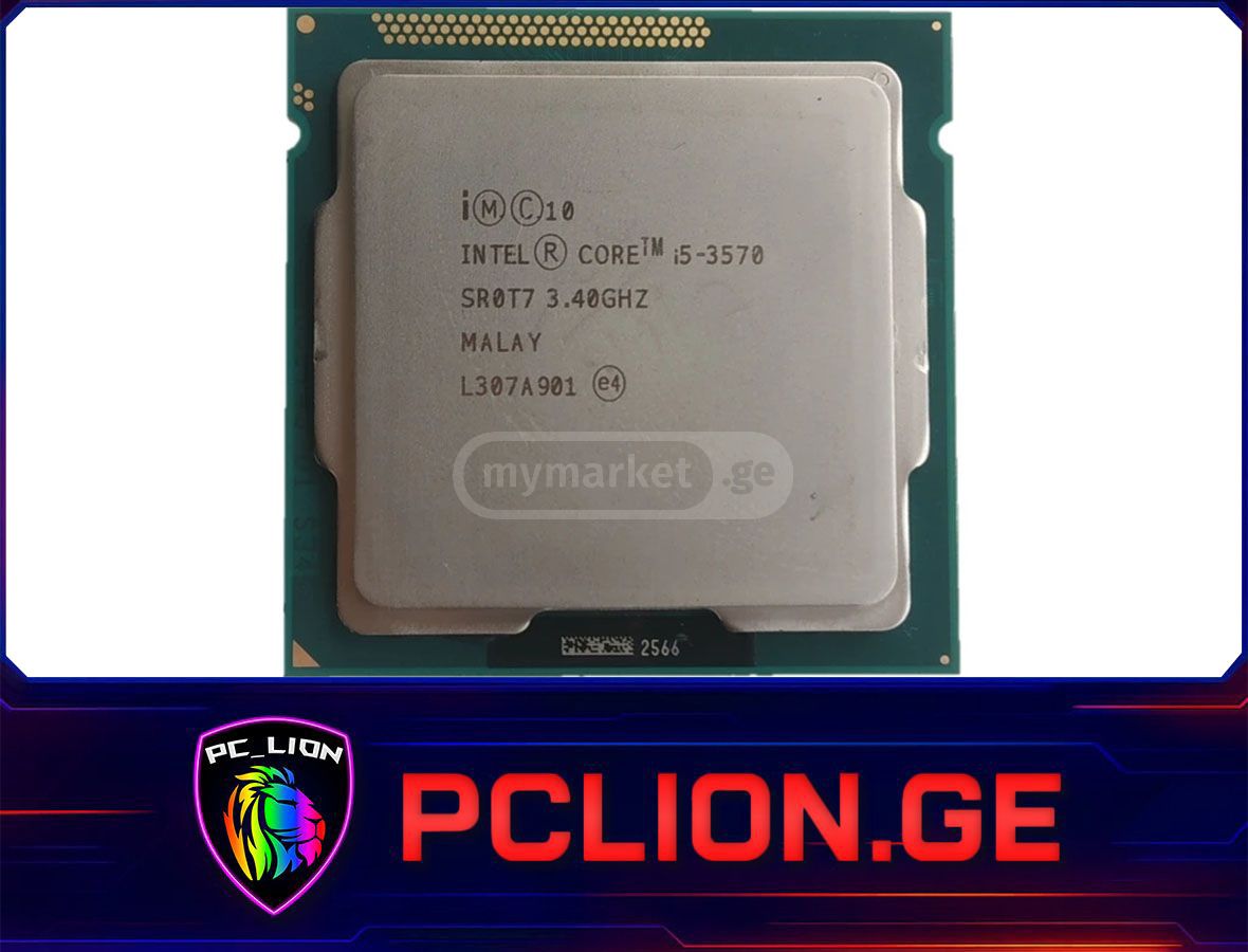 I7 2600 1155 Cpus Intel Core I7 2600 Intel Lga 1155 Processor