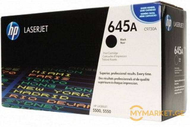 HP C9730A ORIGINAL Black Print Cartridge CLJ5500 Series