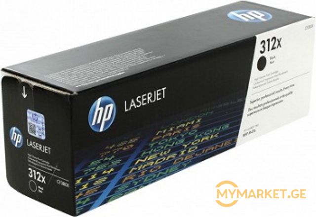 HP CF380X 312X Black LaserJet Toner Cartridge