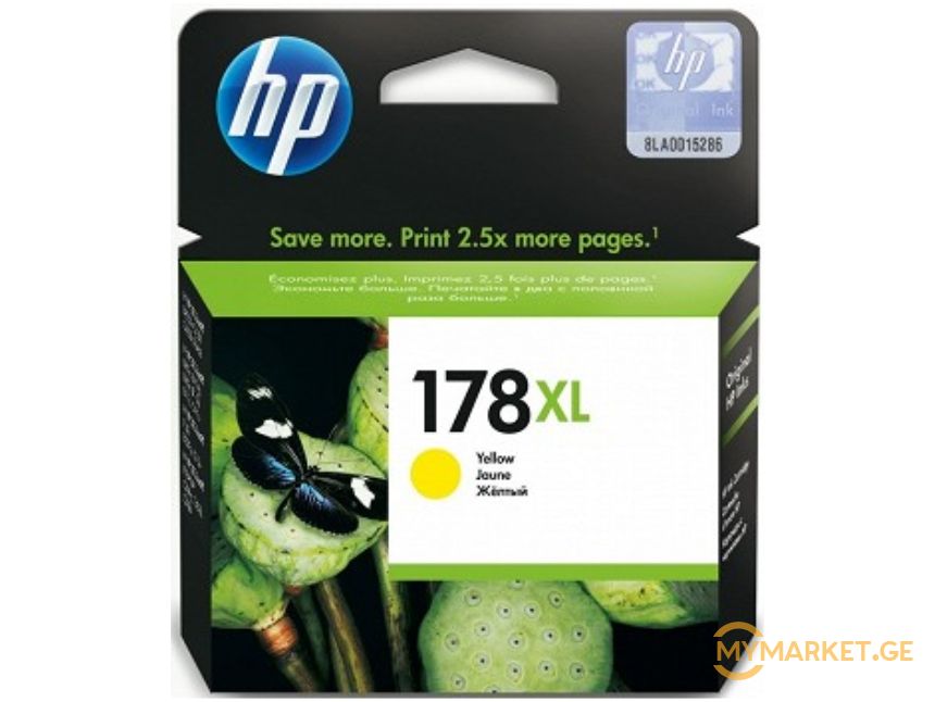 HP CB325HE 178XL Yellow Ink Cartridge. CIS