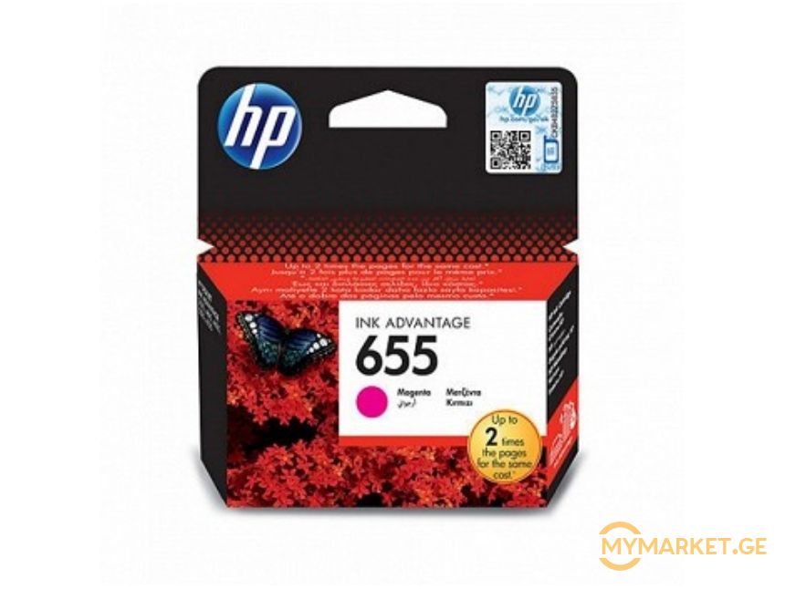 კარტრიჯი HP ORIGINAL CZ111AE 655 Magenta ink (CEE) Cartridg