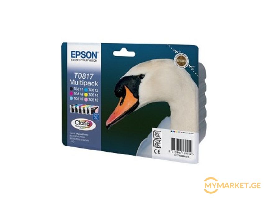 კარტრიჯი Epson Multipack for R270/290/RX590