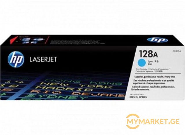 HP CE321A 128A ORIGINAL LJ Pro CP1525/CM1415 Cyan Cartridge