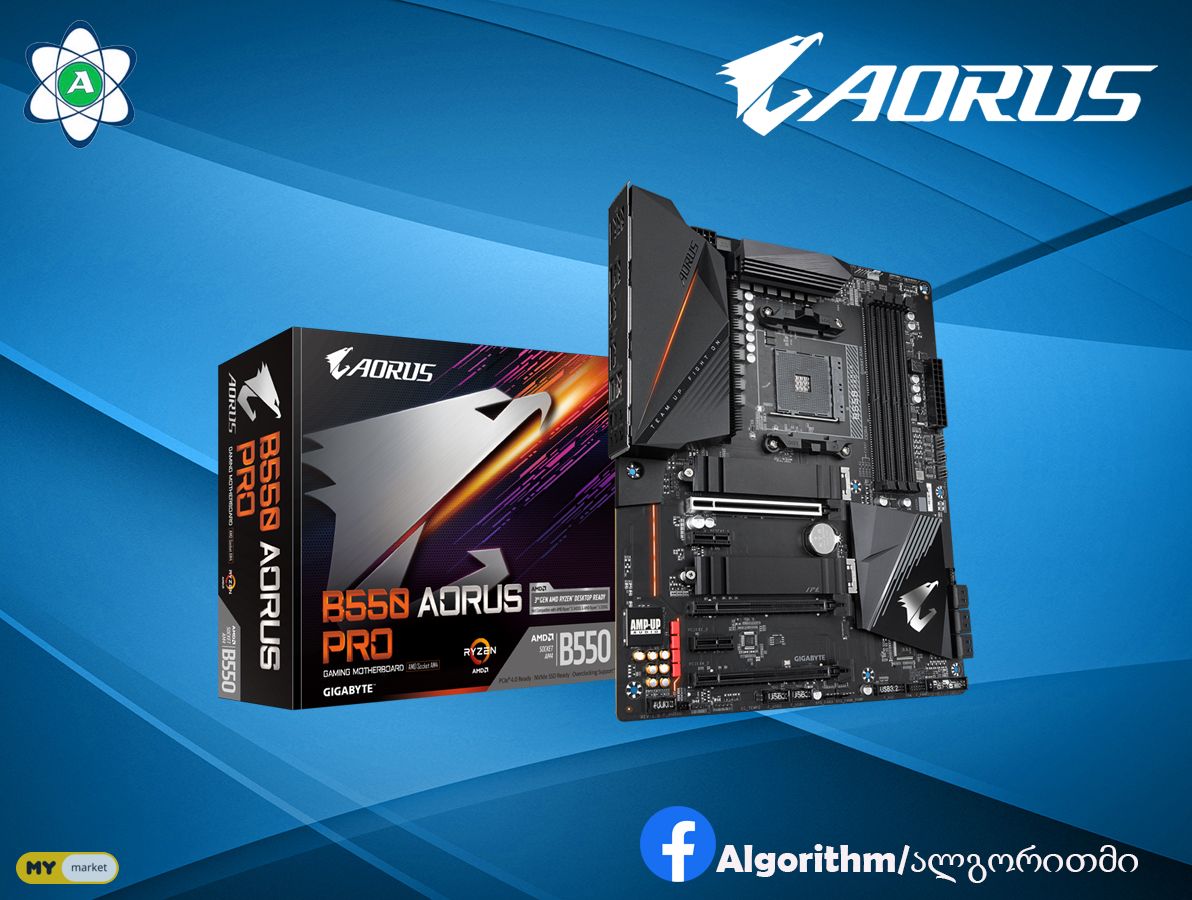 Aorus B550 Pro Motherboard GIGABYTE B550I AORUS PRO AX AM4 Mini - Main Image