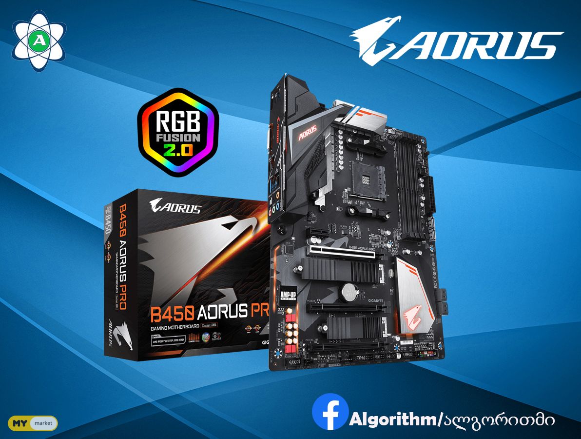 B450 AORUS PRO Buy and Sell used or new goods