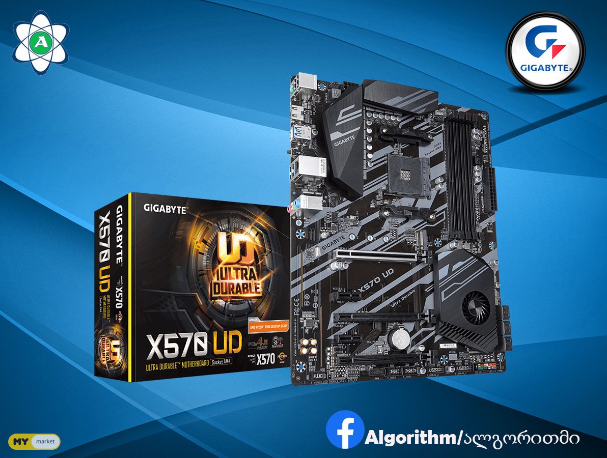 X570 UD 1.0 M/B