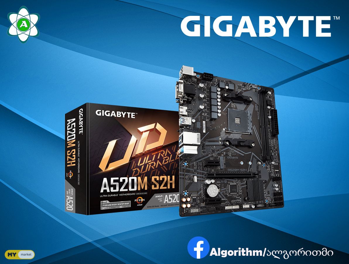 A520M S2H Buy and Sell used or new goods