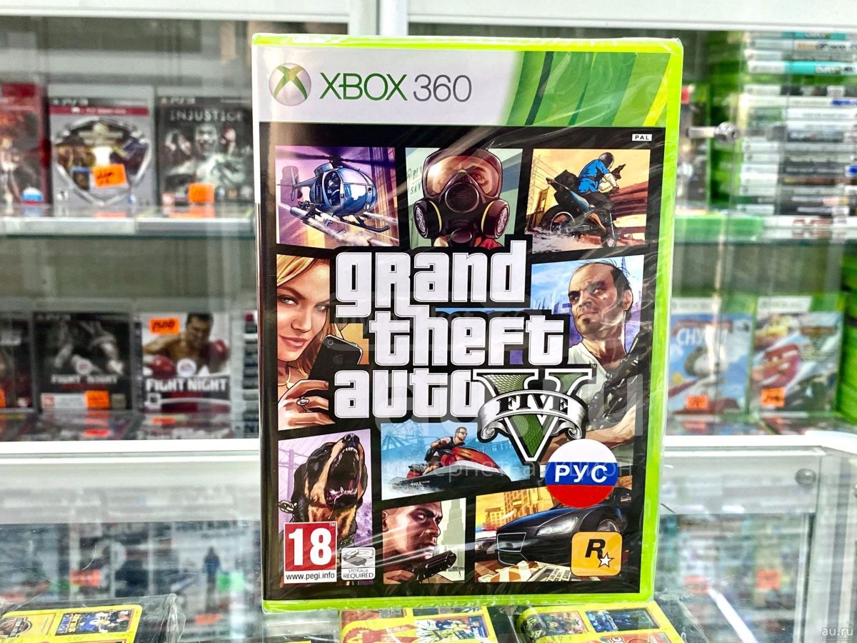 Ubuy Newest Grand Theft Auto Xbox One Edition Xbox 360 Gta Best