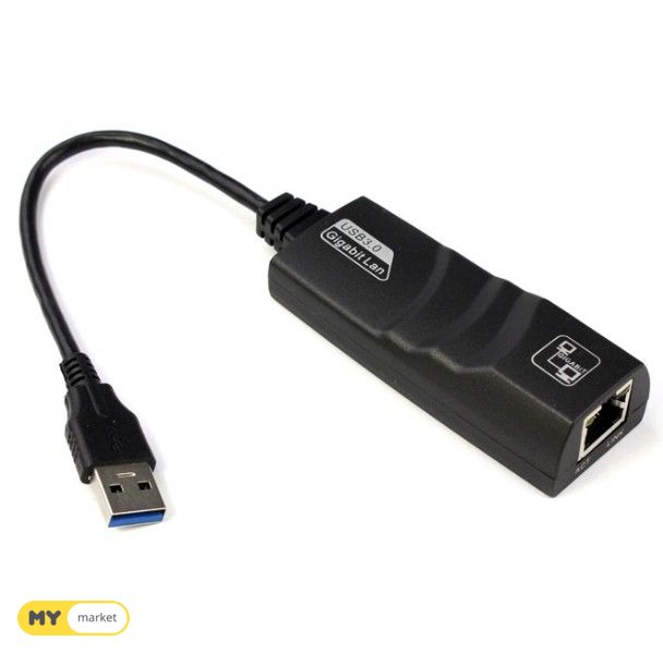 USB TO LAN ADAPTER Gigabit 1000Mb | Mymarket - ყიდვა, გაყიდვა, გაქირავება