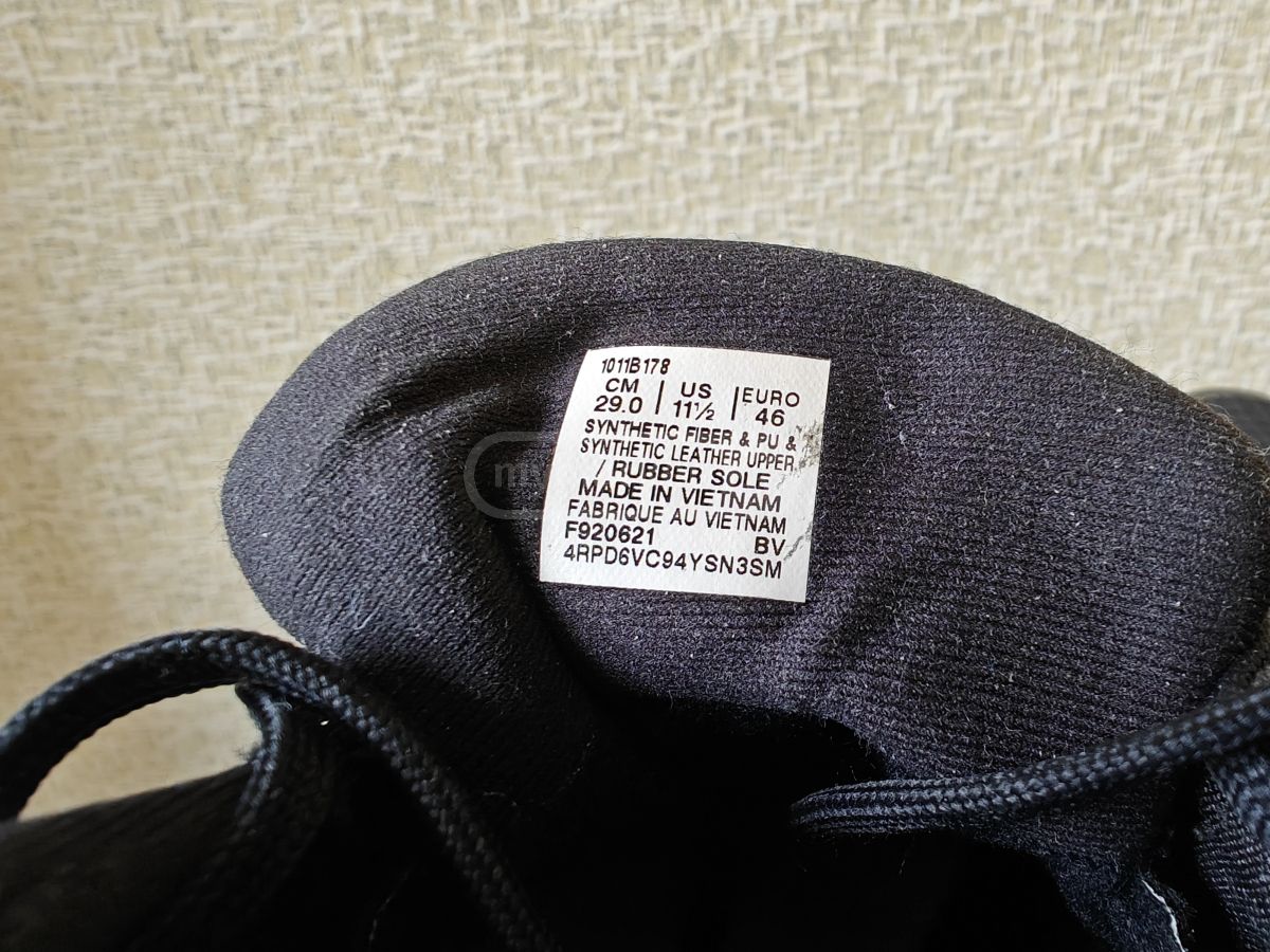 Serial Number Yeezy Original Made In Legit Check Yeezy Boost 750