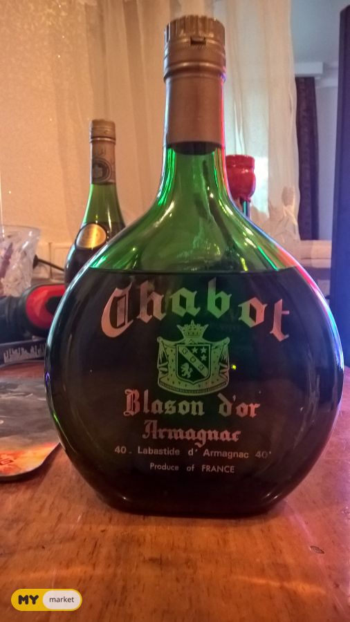 古酒　ブランデー　CHABOT BLASON D'OR 古酒 ブランデー CHABOT BLASON D'OR シャボー（Chabot） | お酒