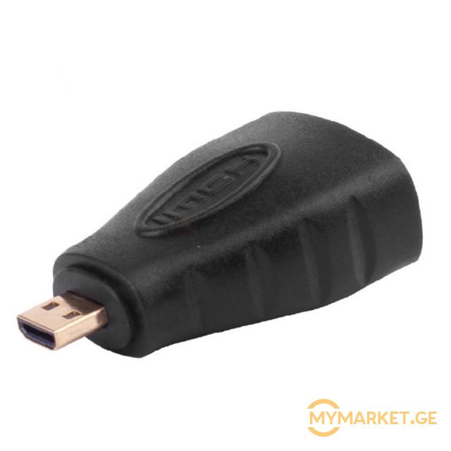 სადენის ადაფტერი Vention H380HDD Micro HDMI Male D to HDMI