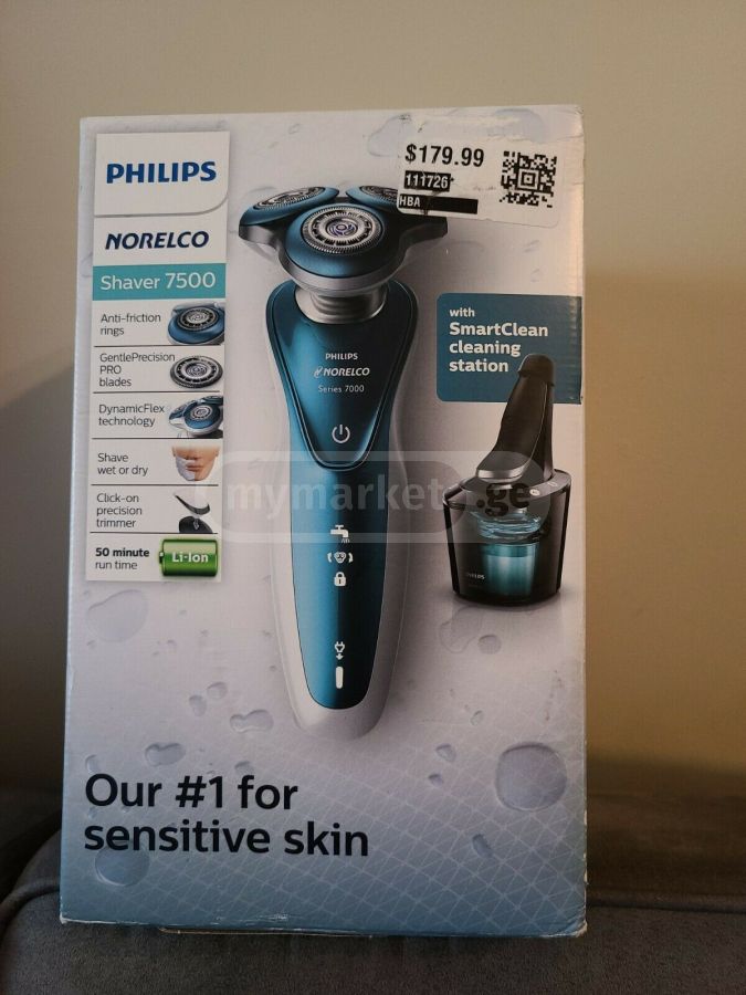 Philips online Norelco Shaver 7500