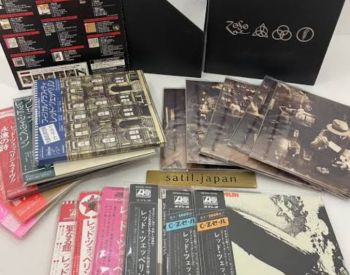 Led Zeppelin 12cd BOX SET. (MADE IN JAPA) Complete Collectio | Buy