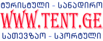 tent