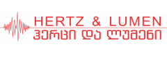 ჰერცი და ლუმენი