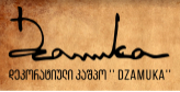 Dzamuka