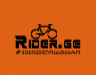 Rider