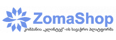 zoma.ge