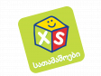 XS სათამაშოები