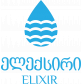 ელექსირი