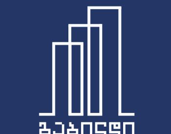 გაბილდი