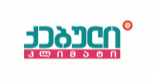 ქებული კლიმატი