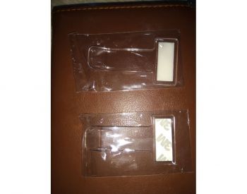 Skoda sashvis( საშვის) samagri.