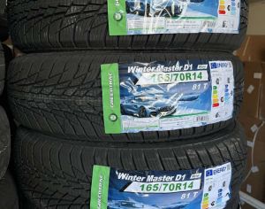 R14  165/70 ყველა სეზონი
