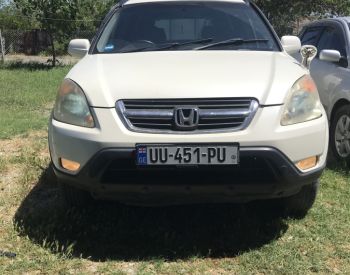 იშლება