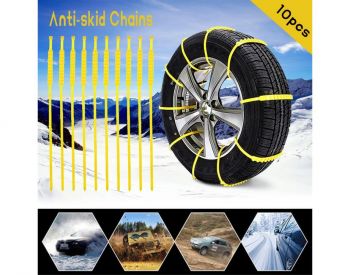 მოცურების საწინააღმდეგო ჯაჭვები