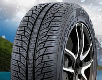 საბურავი