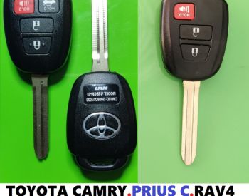გასაღები TOYOTA Camry 2012-2017
