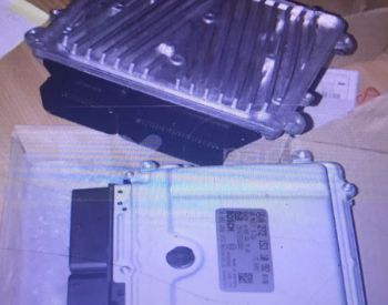 კომპიუტერი