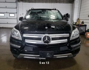 იშლება GL X166